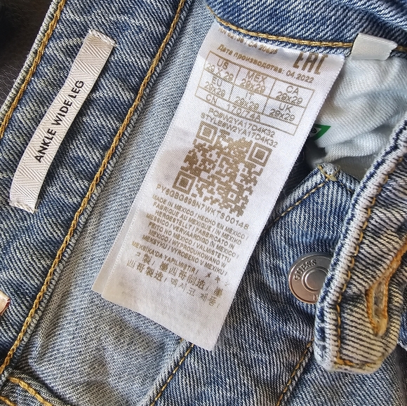 NWT Guess Wide Leg Distressed Jeans, SZ 29x29 - Picture 7 of 8